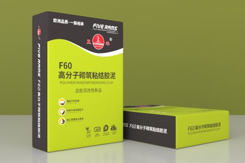 五羊F60高分子砌筑粘結膠泥